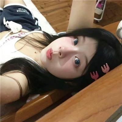 恐慌年代